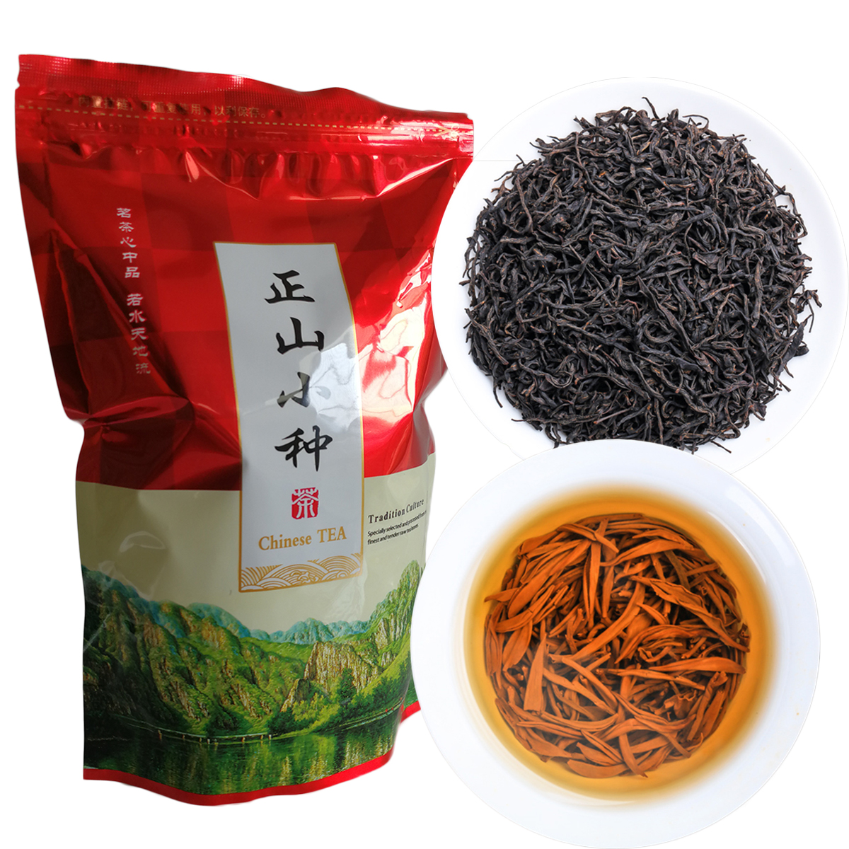 

Promotion 250g Chinese Organic Black Tea Wuyi Mountain Lapsang Souchong Without Smoke Red Tea Health Care New Cooked Tae Green Food