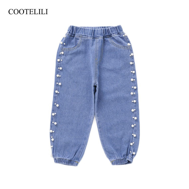 

COOTELILI Kids Girls Jeans Pearl Children Girls Clothes Denim Toddler Jeans Toddler Baby Girl Clothes Autumn Clothing, Blue