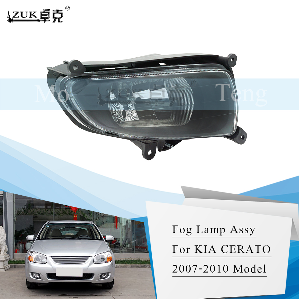 Oppl parachoques para kia Venga yn 2010-2018 berlina plástico ABS