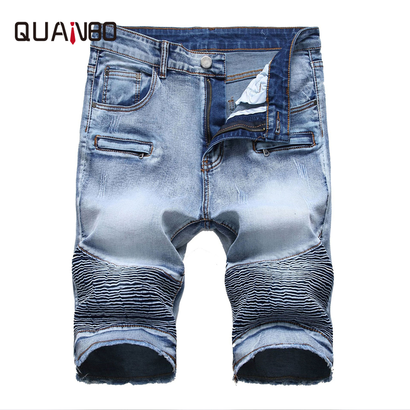 mens jean shorts sale