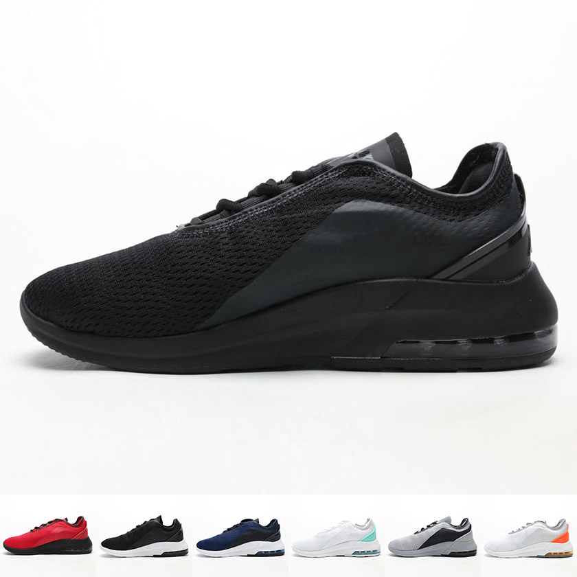 

Brand Mens Starlight Trainers for Men Star Light Sneakers Womens Running Shoes Woman Sport Shoe Man Sneaker Women Trainer Male Cheap Female, 7.36-47