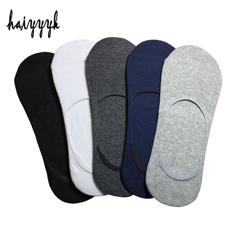 

5Pairs/Lot Men Socks High Quality Banboo & Cotton Socks Fashion Casual Non-slip Silicone Invisible Slippers Male No Show Sock, Black