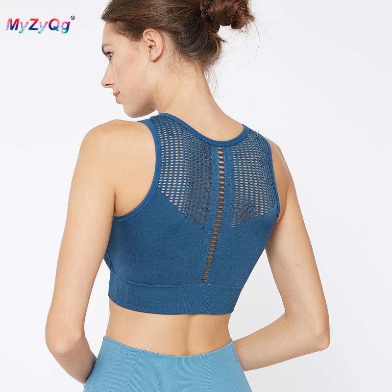 

Women Sports Underwear Vest Yoga Bras Tops Gathered Running Gym Fitness Tank Ladies Shockproof Beauty Back Workout Bras, Black