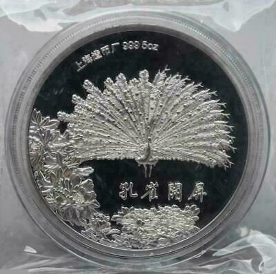 

Details about 99.99% Chinese Shanghai Mint Ag 999 5oz zodiac silver Coin ~~~peacock EH040