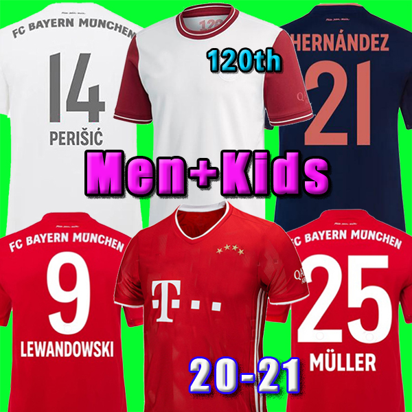 bayern munich jersey sale