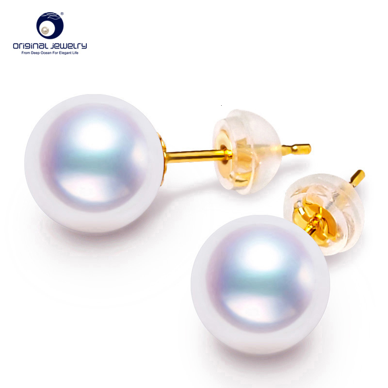 

[YS] 18k Gold Stud Earring 6-9 mm White Japanese Akoya Pearl Earrings Bridal Fine Jewelry CJ191201