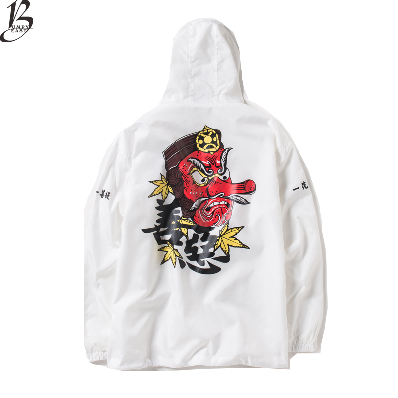 

Autumn Summer Windbreaker Chinese Kanji Bomber Jacket Thin Print Men Hooded Jackets Women Coat Mens Bomber Jacket US Size, Black