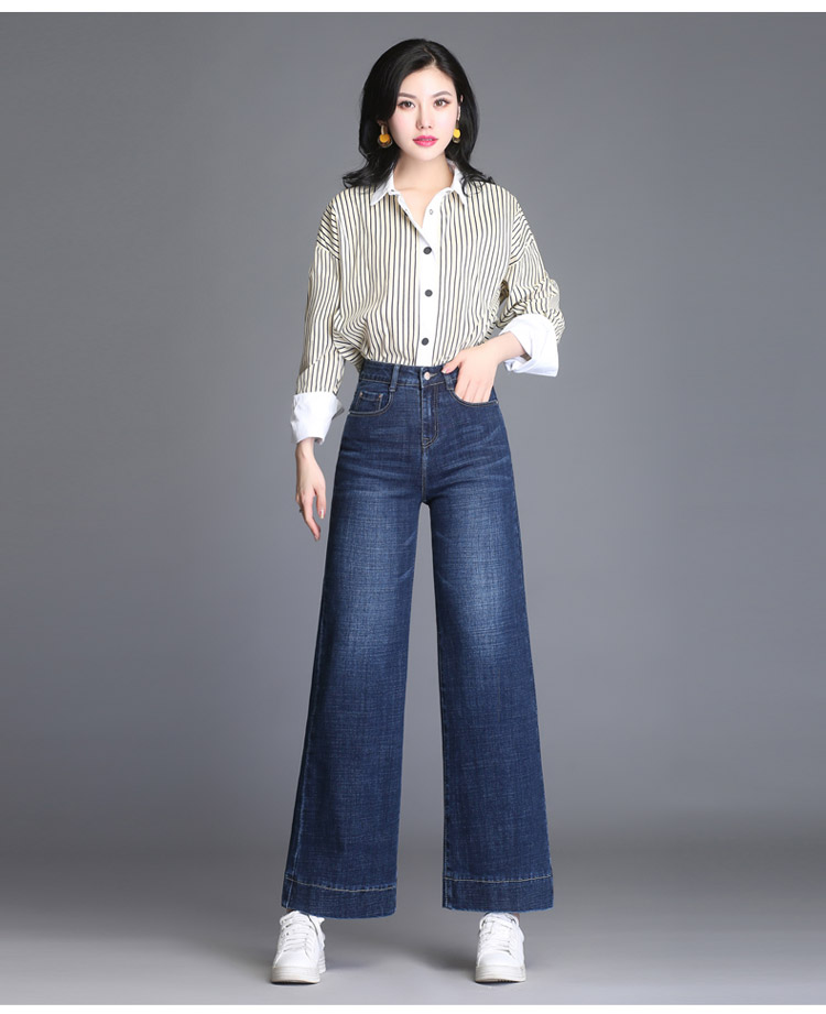 

Dark Blue New Wide Leg Pants Of Tall Waist Straight Loose Elastic Jeans Han Edition Nine Points In The Fall Of Qiu Dong Female Legs Wide Tro