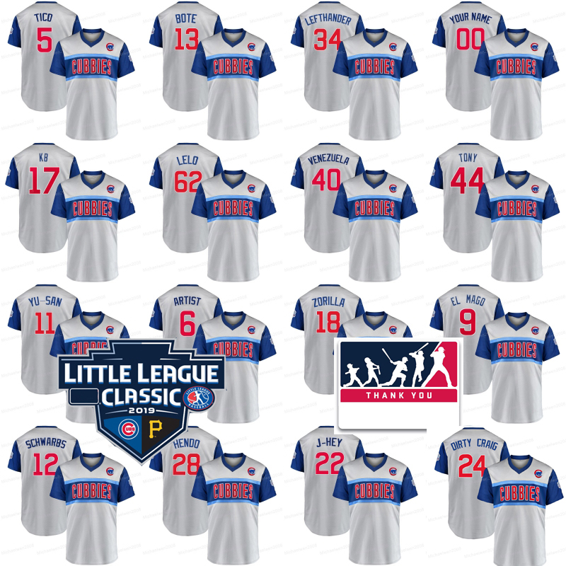 cubbies little league jersey