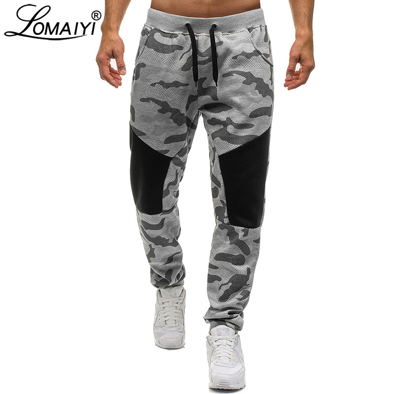 new jersey sweatpants