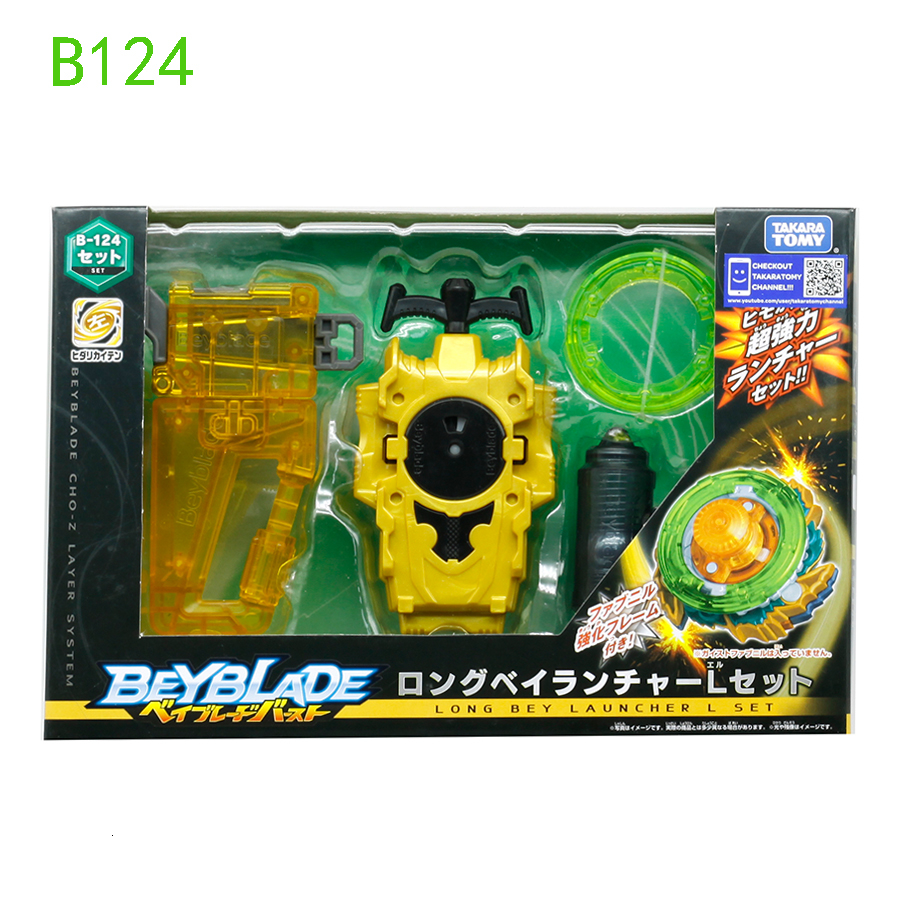beyblade launcher set