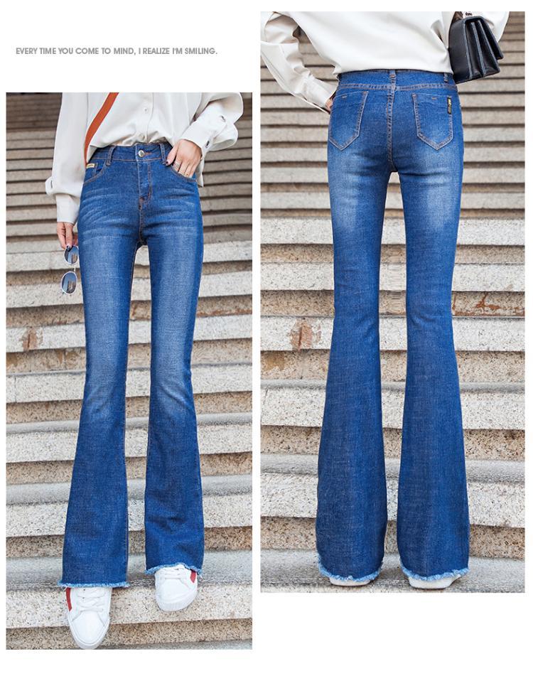 

Light Blue Qiu Dong Han Edition"Torre Harlan Radish Nine Minutes Of Pants