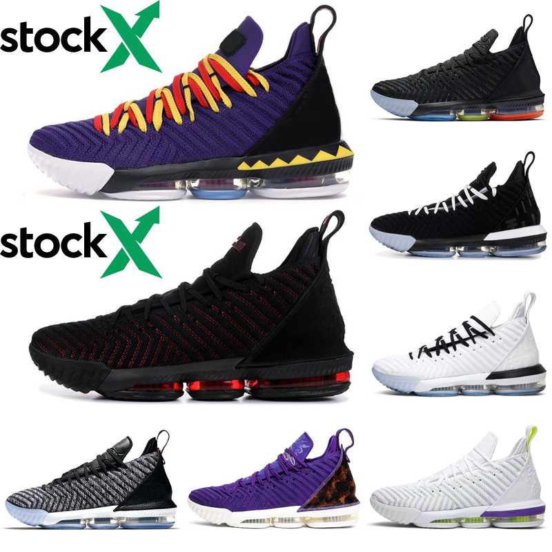 lebron 16 air trainer stockx