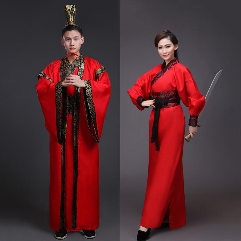 

Chinese Style Couple Clothing Blue Black Hanfu Christmas Red Stage Costume for Women and Men Performance Costume Party Outfit, Brown