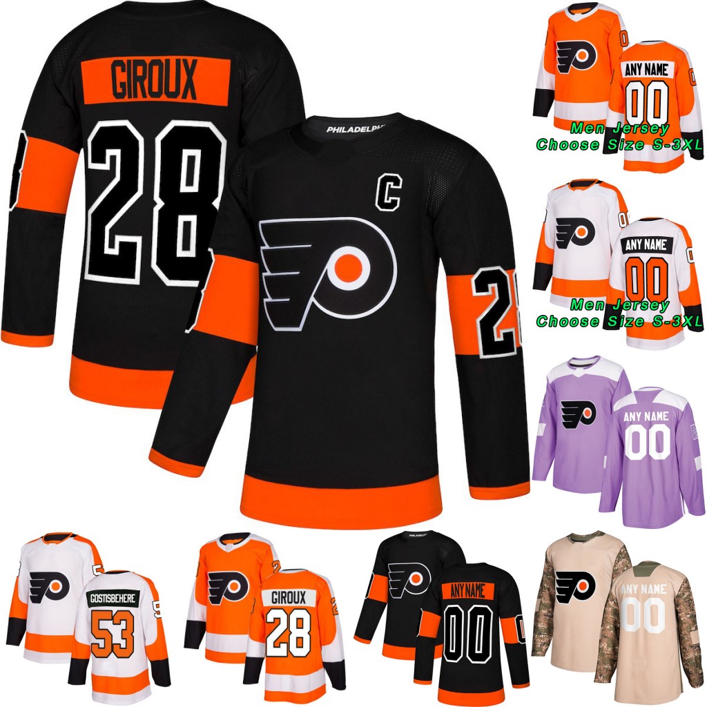 

Philadelphia Flyers Claude Giroux Sean Couturier Wayne Simmonds Carter Hart Jakub Voracek Travis Konecny Ivan Provorov Nolan Patrick Jersey, Orange men: size s-3xl