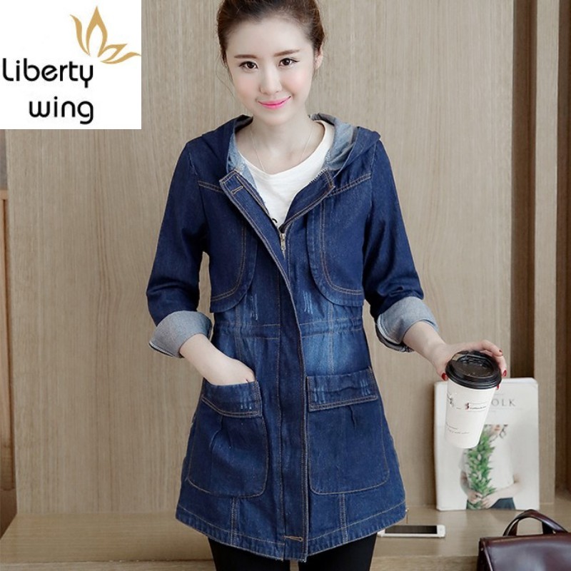 

Autumn New Fashion Womens Zipper Long Sleeve Hooded Jackets Female Coats Slim Fit Korean Style Jean Denim Windbreak Plus Size, Blue