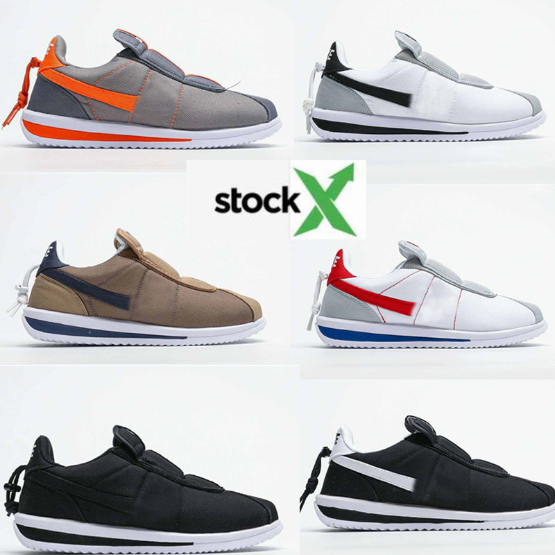 cortez kenny iv stockx