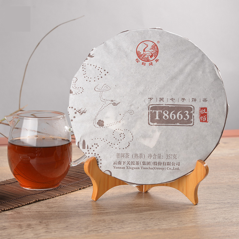 

357g Yunnan Xiaguan T8663 Iron Cake Ripe Pu-er Tea Cake Organic Natural Pu'er Oldest Tree Cooked Puer Black Puerh Preference Green Food