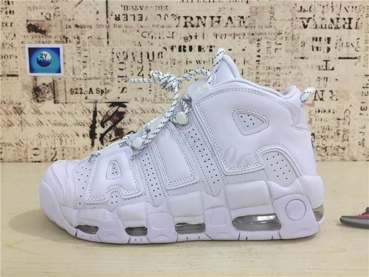 uptempo rebajas