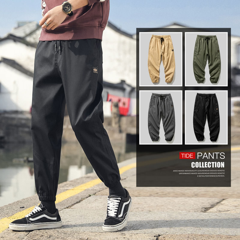 

Plus Size Sweatpants Male Trousers Man Casual Pants Joggers for Men Elastic Waist Tracksuit Harem Pants Men Fashion 2020 Summer, Black