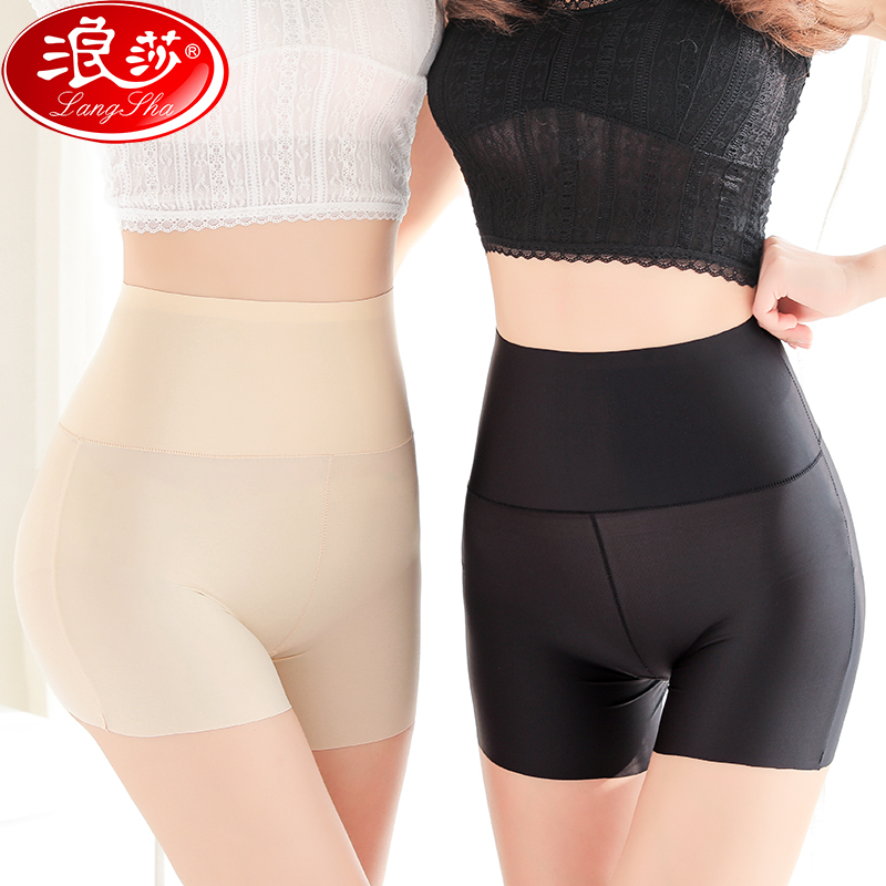 

Women Boyshorts High Waist Safety Short Pants Female Briefs Seamless Boyshorts Silk Nylon Lady Shorts Pants Panties Women Boxer, 1519 2white black