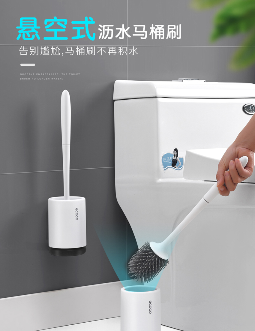 Grosshandel Lf73001 Fusselrollenbursten Silikon Schusselreiniger Kirschhandburste Toilettenreinigung Ersatz Q190603 Von Yiwang08 21 Auf De Dhgate Com Dhgate