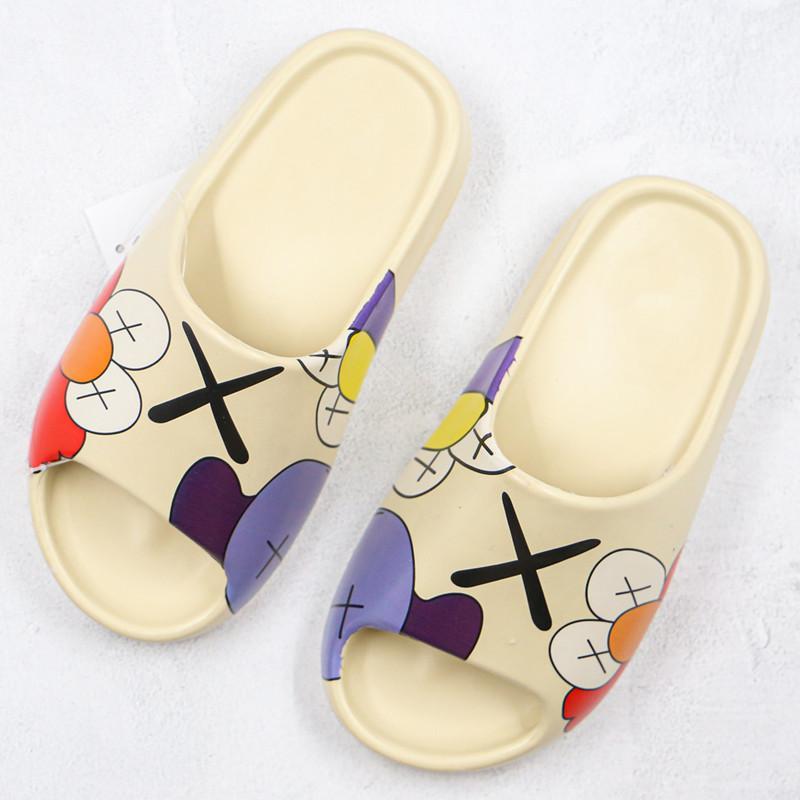 yeezy plush shoes