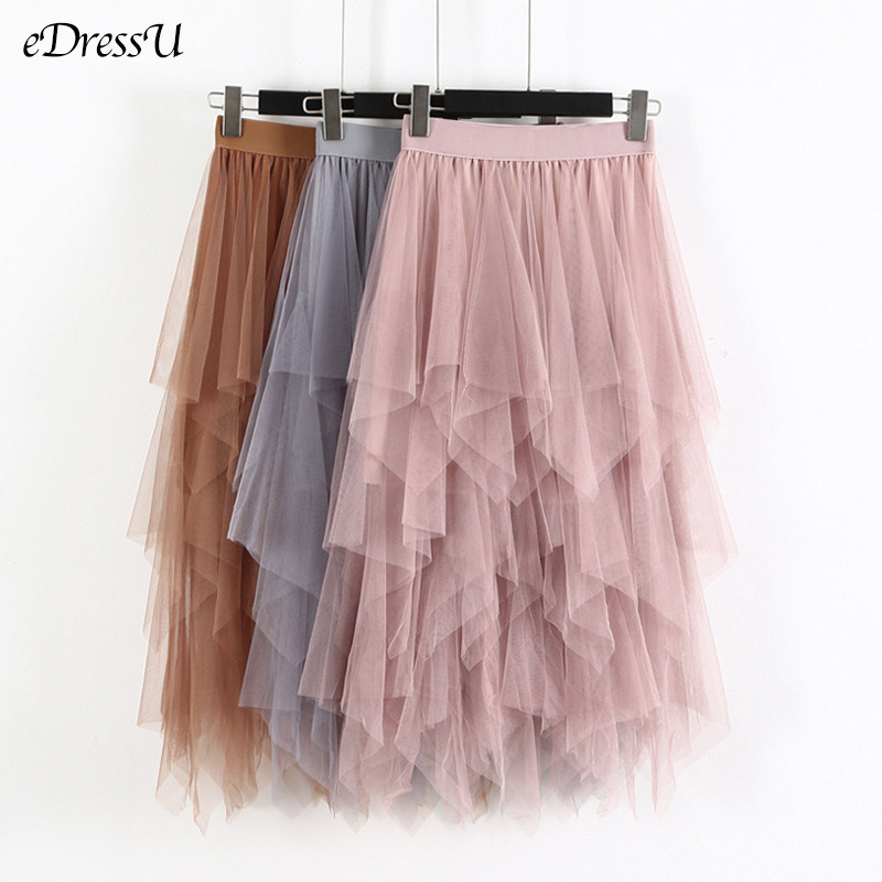 

NEW Tulle Skirt Elegant Aysmmetric Midi Long Skirt Spring Summer Fairy High Waist Bottom Office Daily Dating Wear JET-0128, Beige