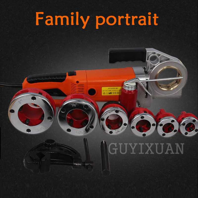 

2300W Convenient handheld electric threading machine Household Galvanized Pipe Iron Pipe Threading Machine