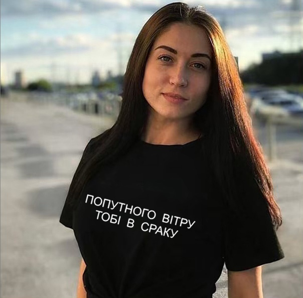 

Russian Inscription Letter Printed Summer T-shirts Tops Aesthetics Graphic Women Short Sleeve O-neck T-shirts Gifts Dropshipping, Null-fstwh-