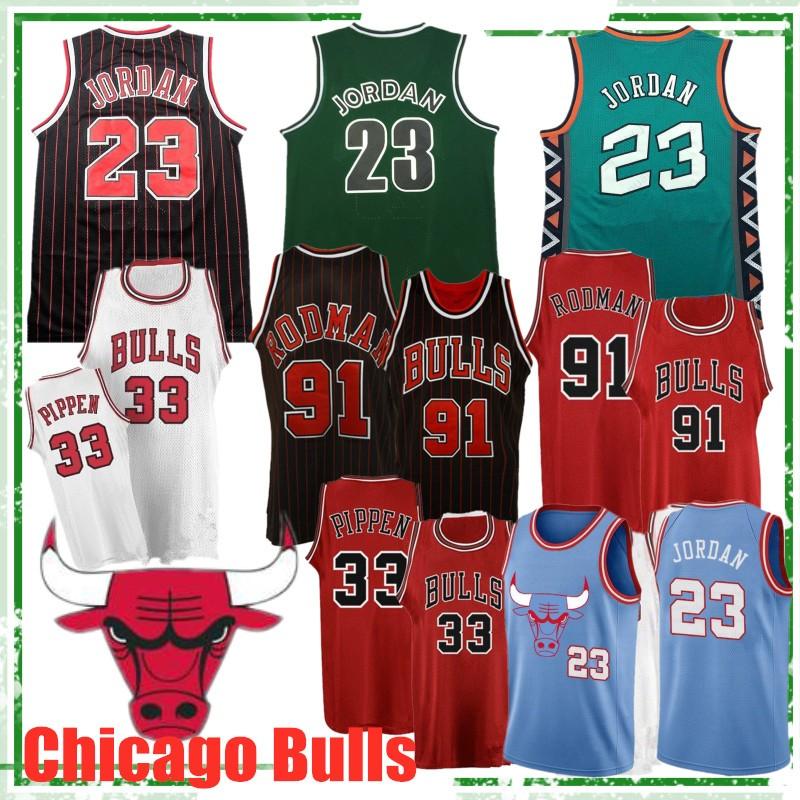 dennis rodman trikot