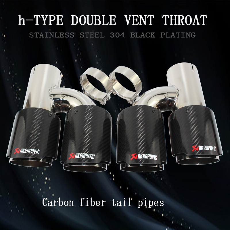 

universal 304 stainless steel highlighted and brightened carbon fiber h-type double outlet straight edge exhaust pipe tailpipe