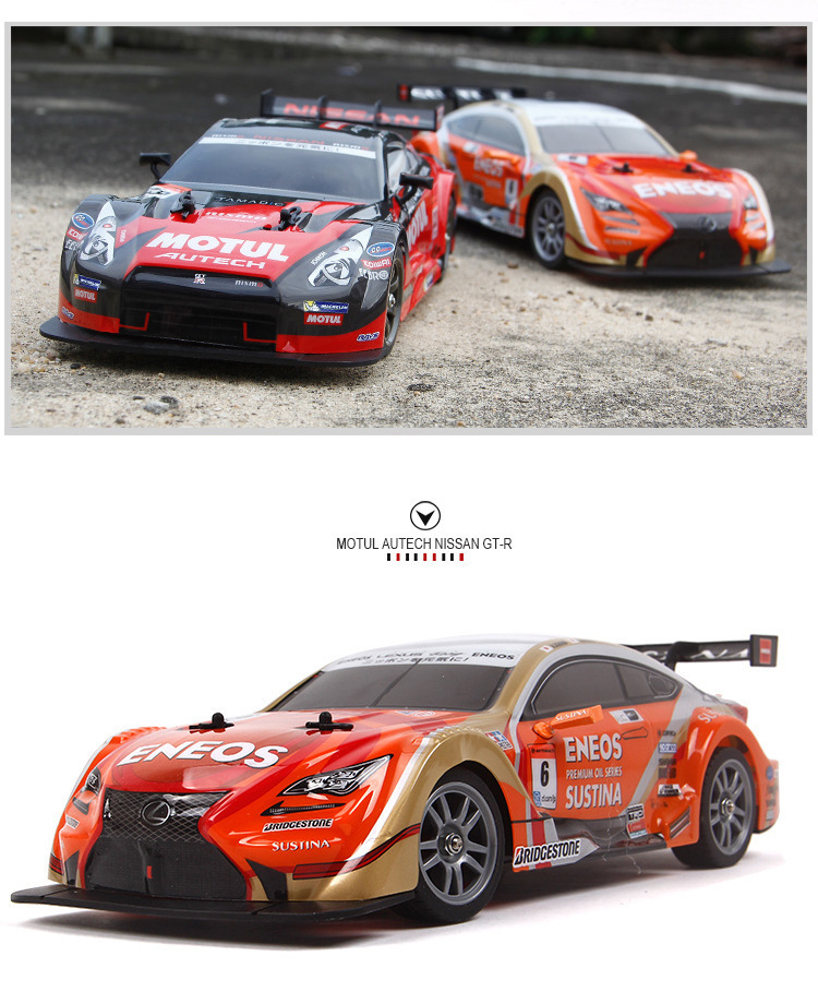 gtr rc car body