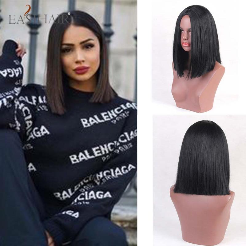 Ckidka Naturalnye Strizhki Dlya Srednih Volos 2020 Naturalnye Strizhki Dlya Srednih Volos Na Prodazhu Na Ru Dhgate Com