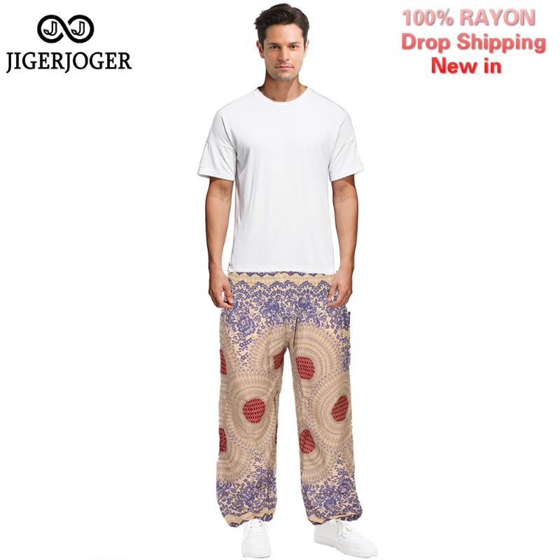 

JIGERJOGER leggings men pants women fitness joggers men's harem pant woman pants pantalones de ropa mujer drop shipping, Mb005