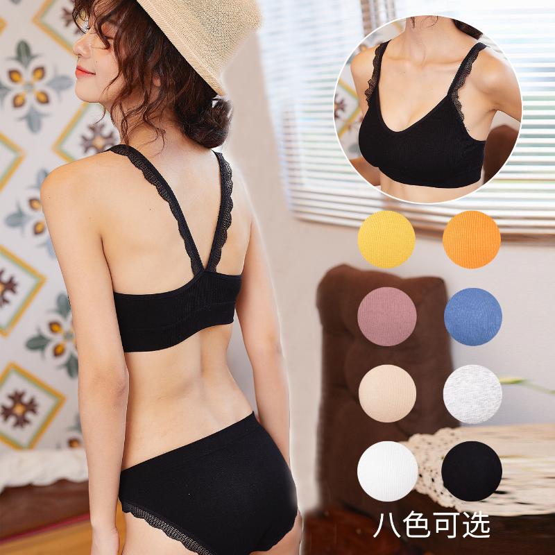 

Lace Cross-Strap Butterfly Beauty Back Naked Ammonia Pure Cotton Inner Wrap-Around Wireless With Coasters Underwear Knicke /30, White