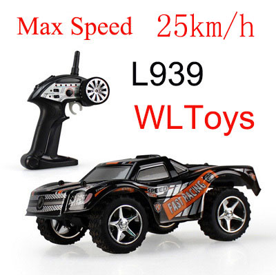 amazing remote control car