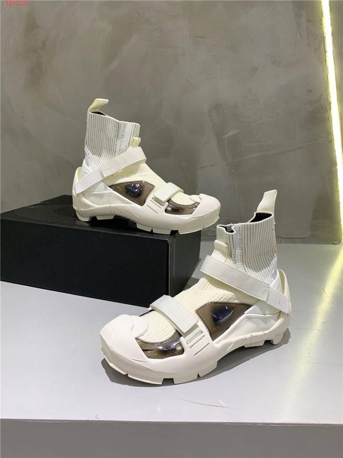 ball boot online shopping