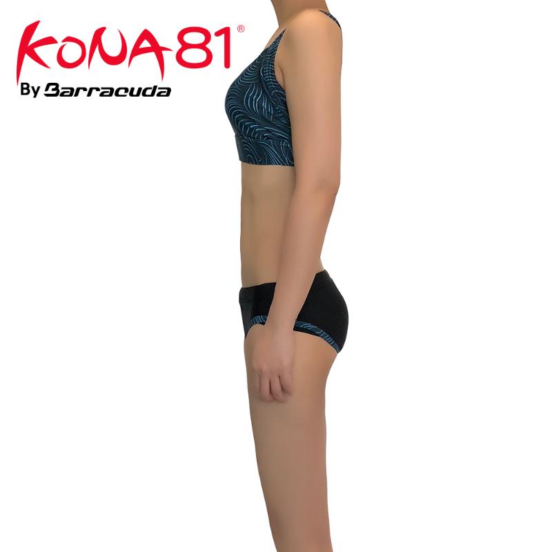 

Barracuda kona81 ACTIVE 11-18 Women' Swimwear (Asian Fit