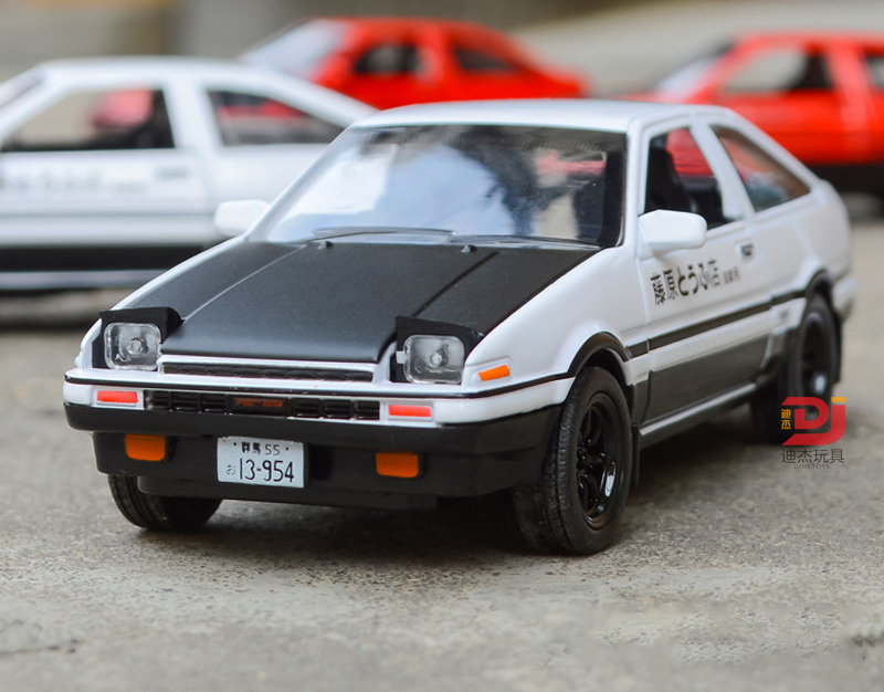 kids car online shopping