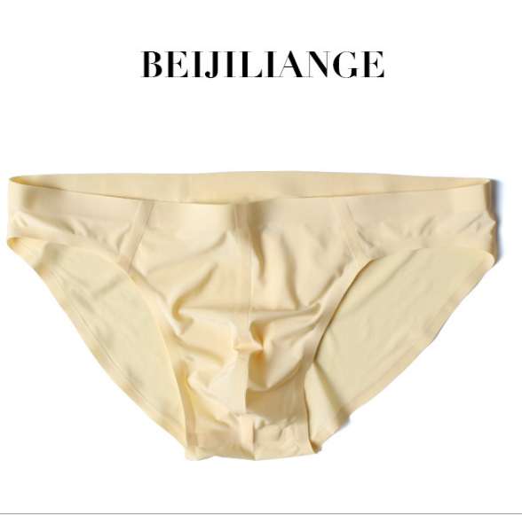 

Sexy males Under Wear man boxer briefs mens Panties underwear Gay underwear Hot