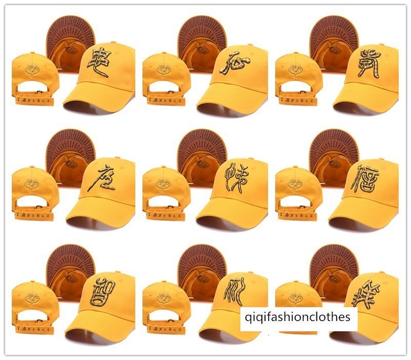 chinese style sun hats