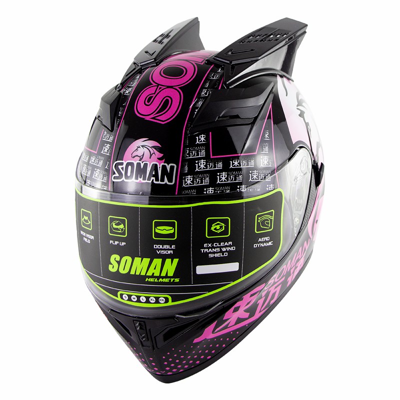 Soman Pink