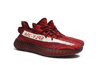 yeezys juniors