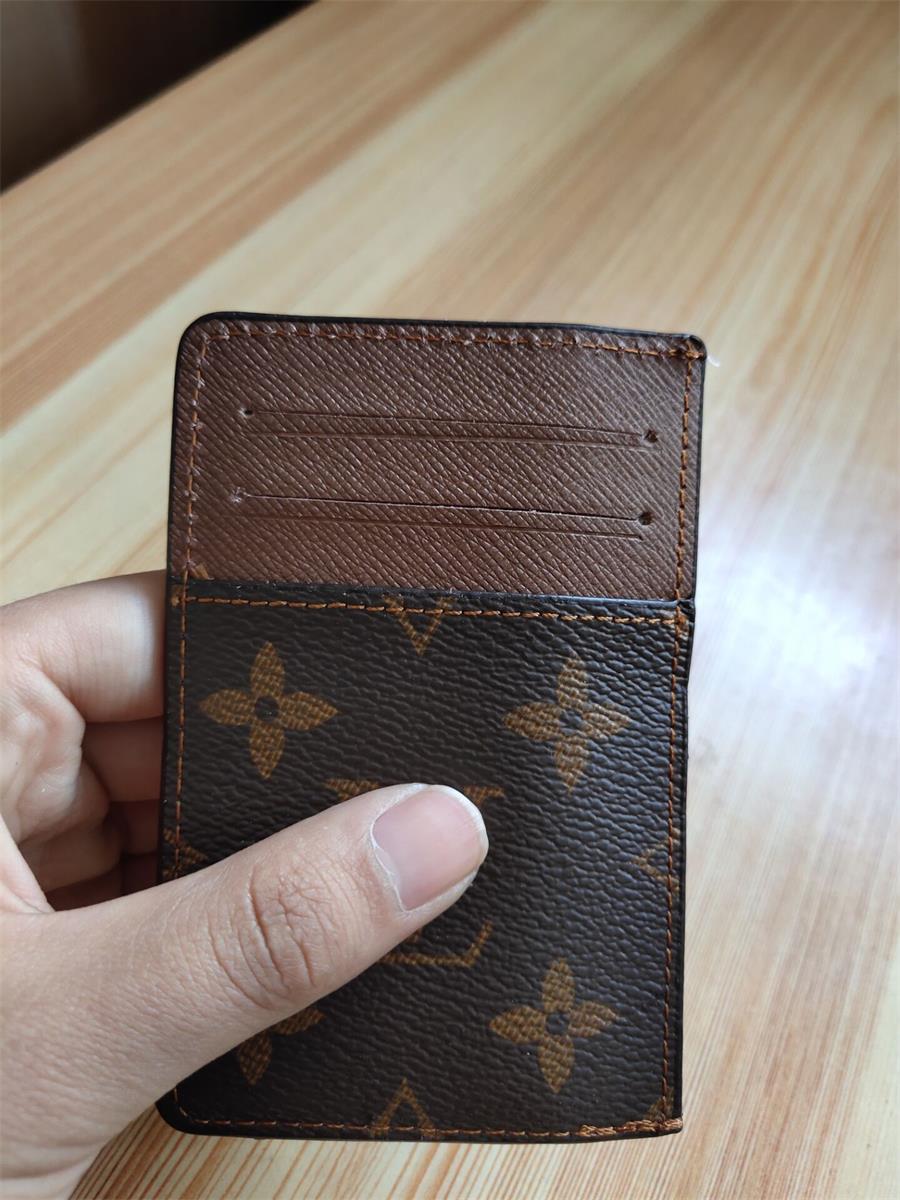 Deep Brown