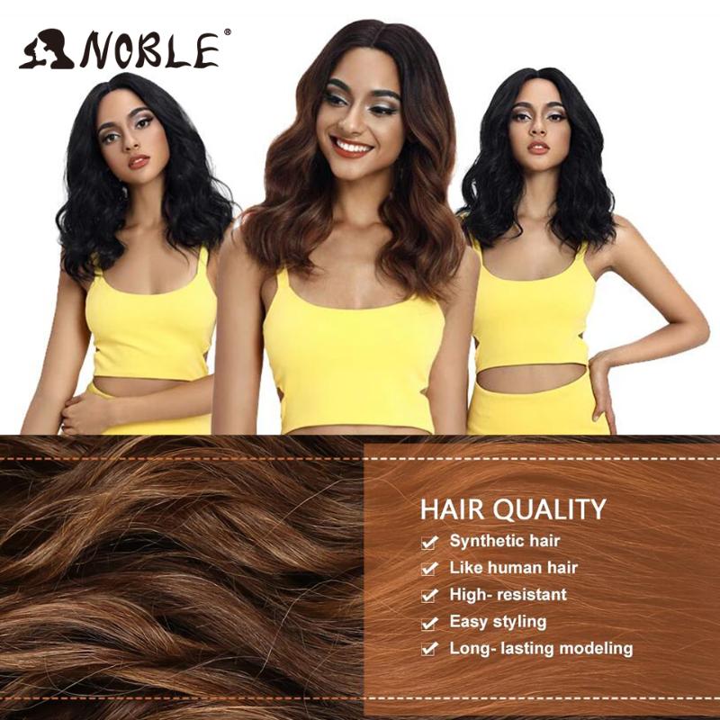 

Noble Long Wavy Synthetic Hair Lace Part Wig 20 Inch Wigs For Black Women New Colors Red Mixed Cosplay Wig Synthetic Lace, 6-23c