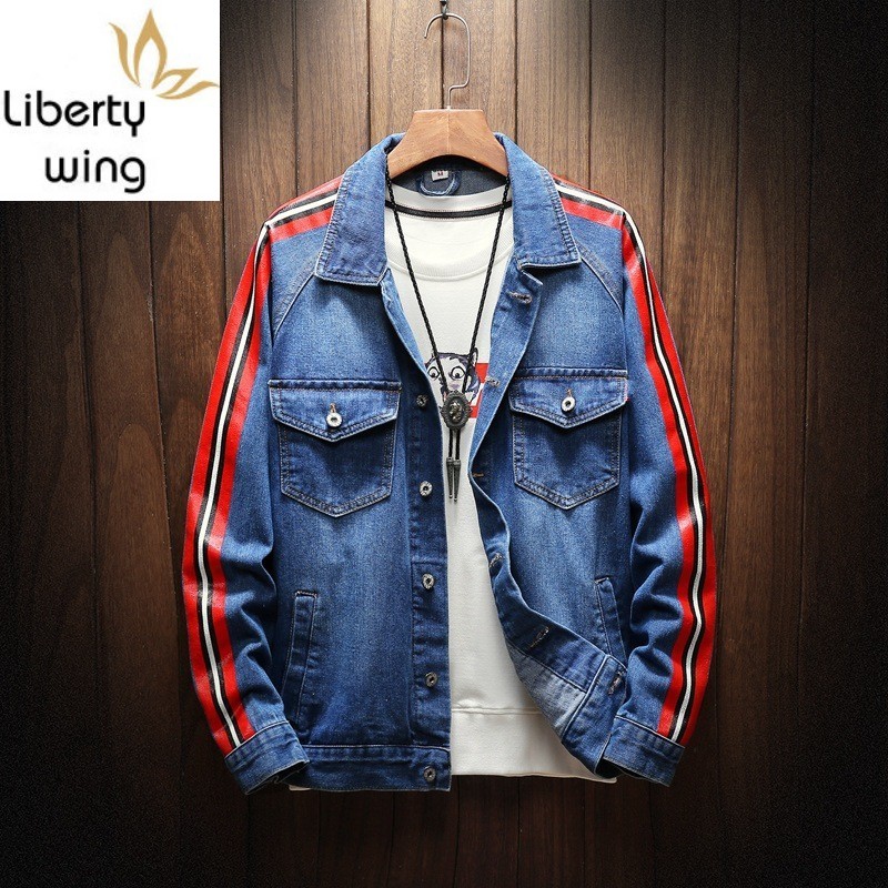 

Fashion Spring Mens Letters Printed Casual Denim Striped Spliced Preppy Stayle Chaqueta Jean Coat Hip Hop Cowbody Jacket, Black