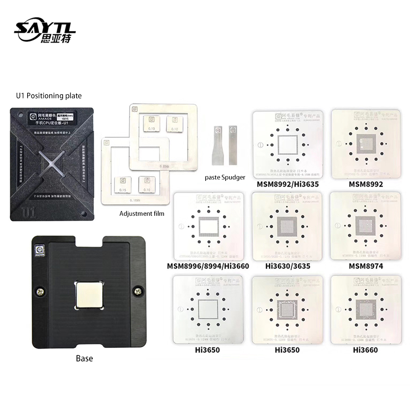 

Directly Heat BGA reballing kit For MSM Hi MTK Samsung Huawei Android CPU BGA stencil kit Soldering Repair Tools