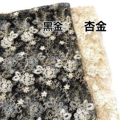 

Black gold car bone lace fabric embroidery embroidery wedding dress high-end clothing fabric