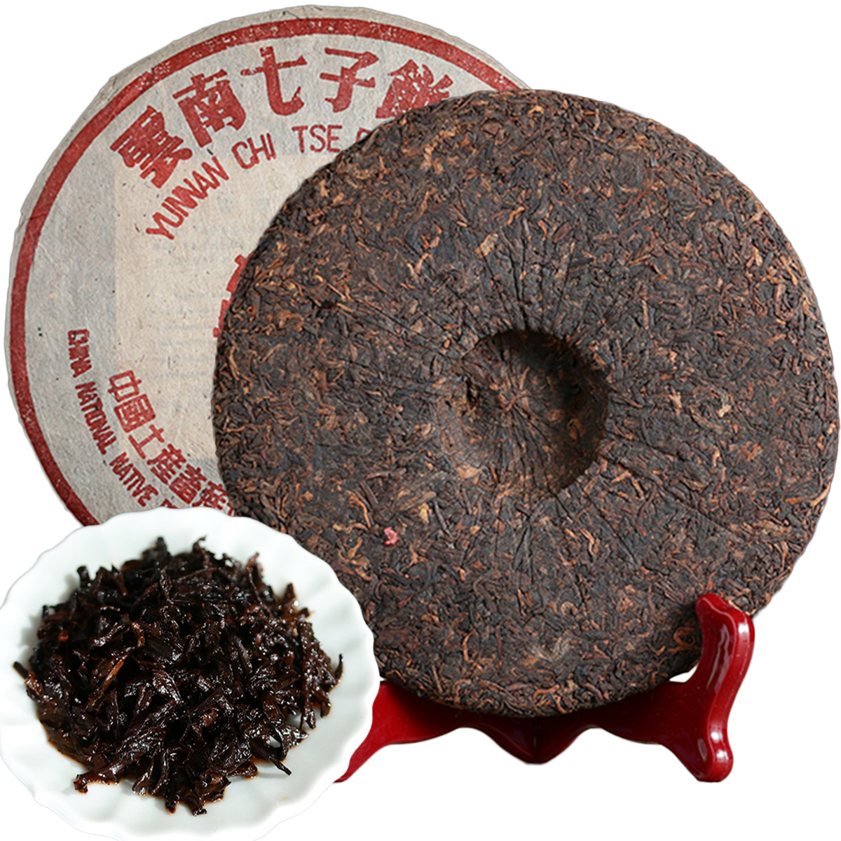 

357g Ripe Puer Tea Yunnan Qizi Top Grade Puer Tea Organic Pu'er Oldest Tree Cooked Puer Natural Pu erh Black Puerh Tea Cake